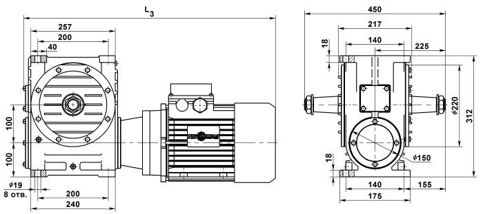 мотор-редуктор мч-100 габаритные размеры