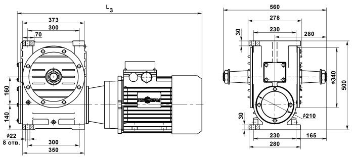 мотор-редуктор мч-160 габаритные размеры