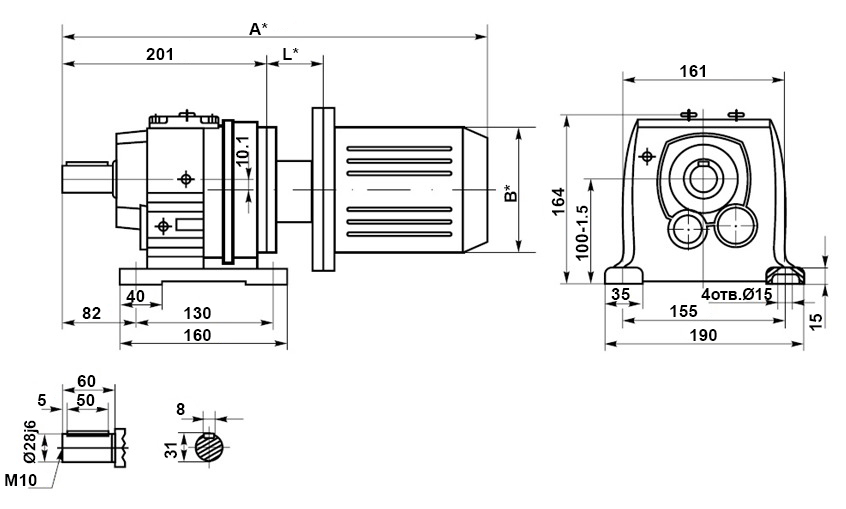 Чертеж цилиндрического мотор-редуктора 3МПм–31,5. Исполнение на 