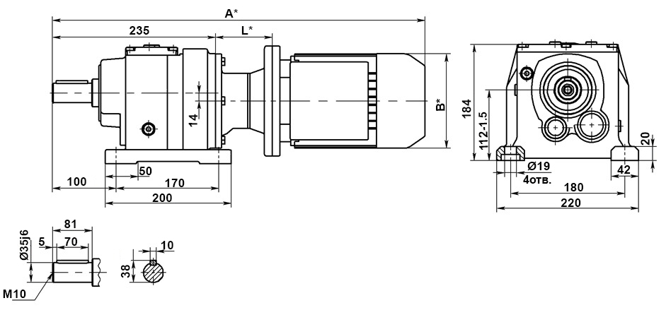 Чертеж цилиндрического мотор-редуктора 3МПм–40. Исполнение на лапах